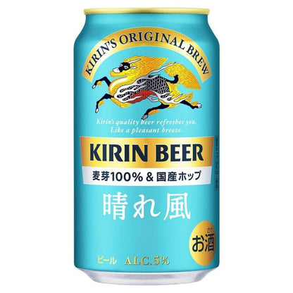 キリンビール 晴れ風 350ml 缶
