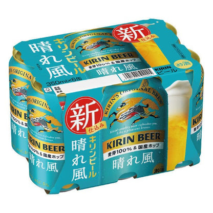 キリンビール 晴れ風 350ml*6缶