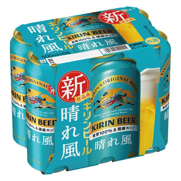 キリンビール 晴れ風 500ml *6缶