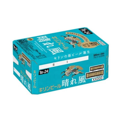キリンビール 晴れ風 500ml 缶