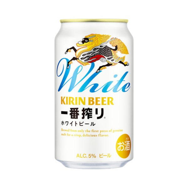 キリン一番搾りホワイトビール350ml 缶