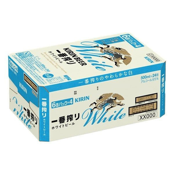 キリン一番搾りホワイトビール500ml 缶