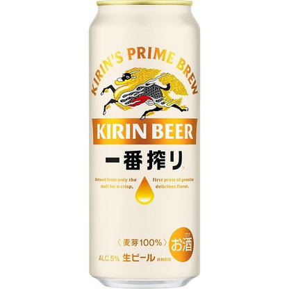 キリン 一番搾り 500ml*6缶