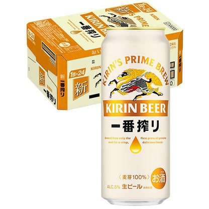 キリン一番搾り生ビール 500ml 缶