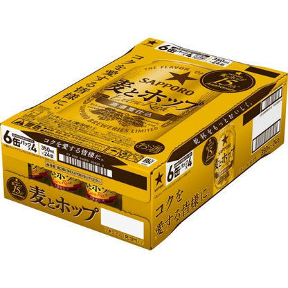 サッポロビール     サッポロ麦とホップ　350ml 6缶