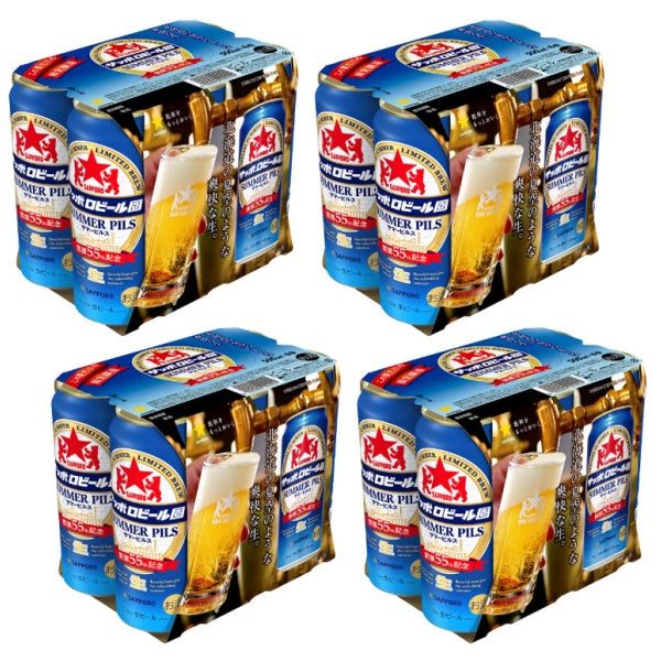 サッポロビール園サマーピルス　缶５００