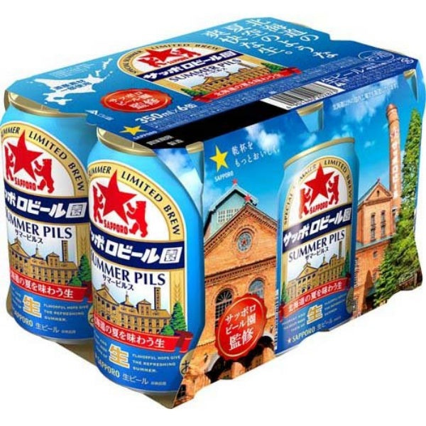 サッポロビール園サマーピルス　缶３５０　６缶パック