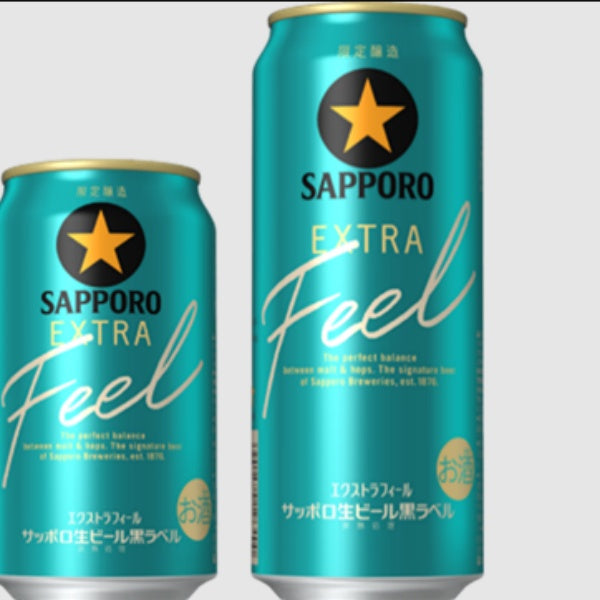 サッポロ EXTRA FEEL 6缶パック 350ml