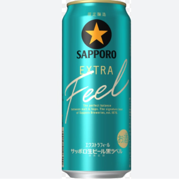 サッポロ EXTRA FEEL 6缶パック 500ml