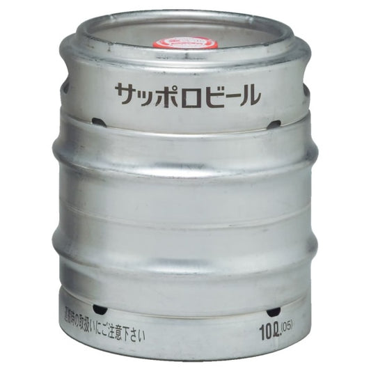 サッポロ生ビール 黒ラベル　樽生 10L