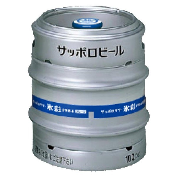 サッポロ 北海道生搾り〈樽生〉10L
