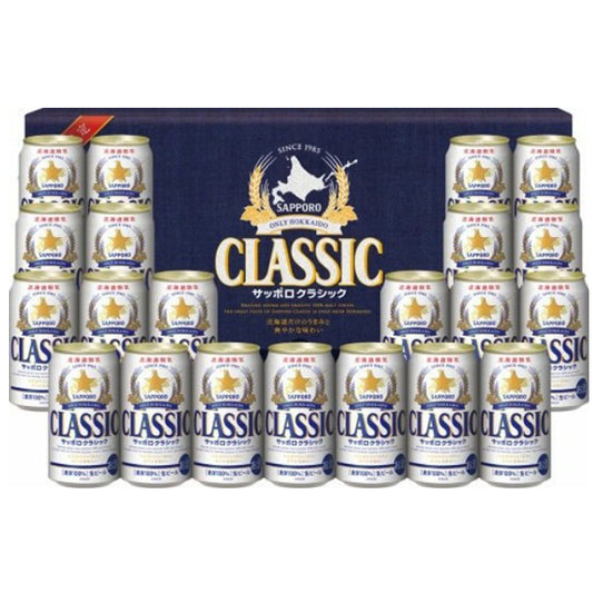 サッポロビール   サッポロクラシックセット　CS5DT