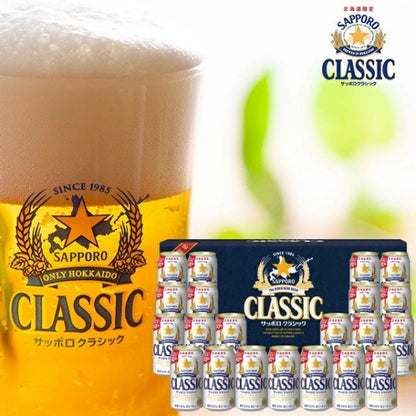 サッポロビール   サッポロクラシックセット　CS5DT