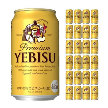 サッポロ ヱビスビール ６缶パック 350ml