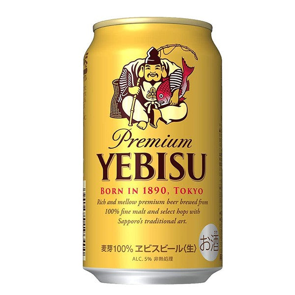 サッポロビール   サッポロ　ヱビス6缶