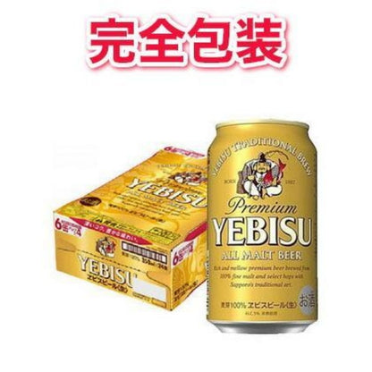 サッポロ ヱビスビール ６缶パック 350ml