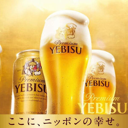 サッポロビール   サッポロ　ヱビス6缶