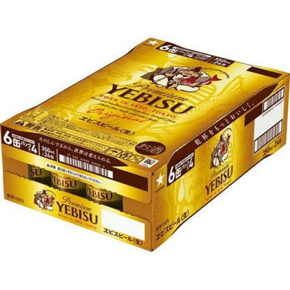 サッポロビール   サッポロ　ヱビス6缶