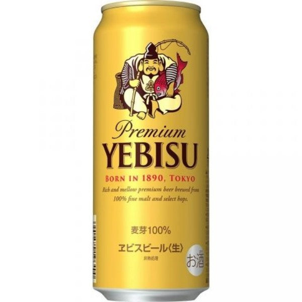 サッポロビール   サッポロ　ヱビス6缶