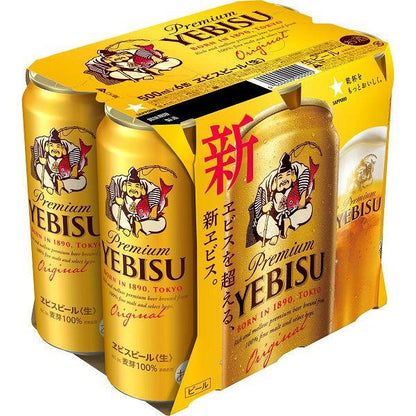 サッポロ ヱビスビール ６缶パック 500ml