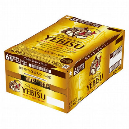 サッポロビール   サッポロ　ヱビス6缶