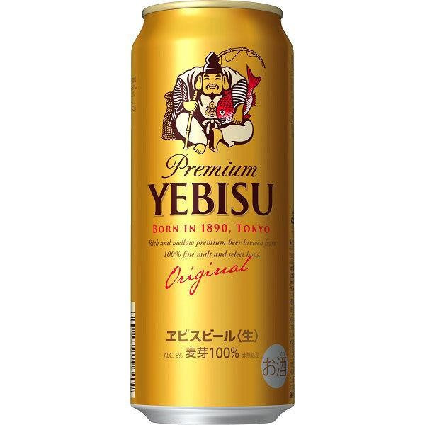 サッポロ ヱビスビール ６缶パック 500ml