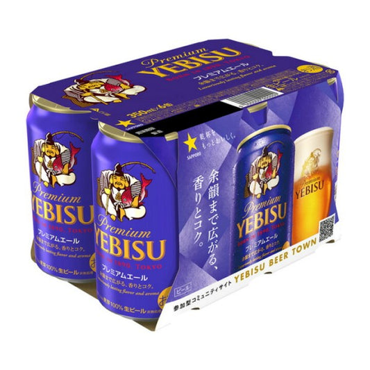 サッポロ ビール   サッポロ ヱビスプレミアムエール 6缶