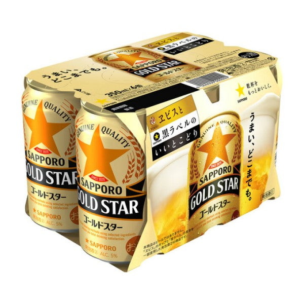 サッポロビール   サッポロ ゴールドスター 6缶