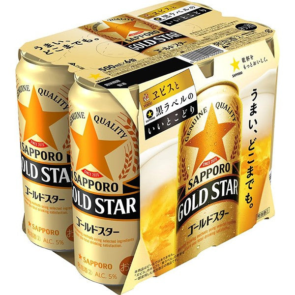 サッポロビール   サッポロ ゴールドスター 6缶
