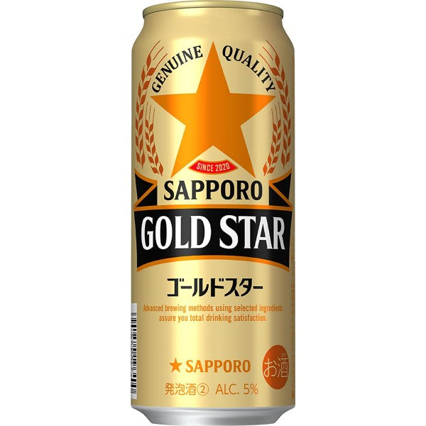 サッポロビール   サッポロ ゴールドスター 6缶