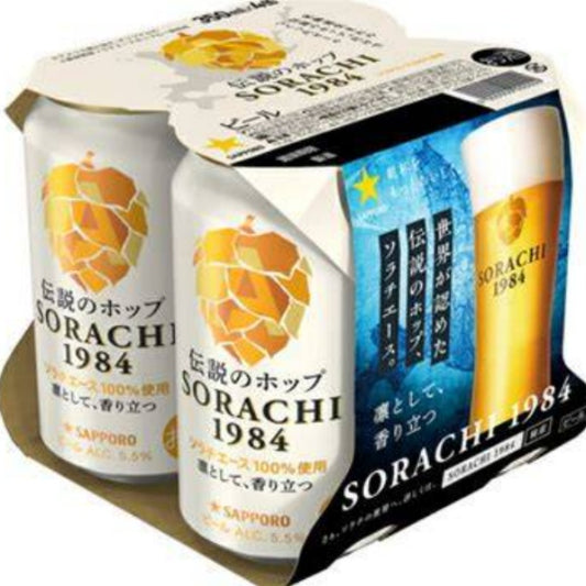 サッポロ SORACHI1984 4缶パック 350ml