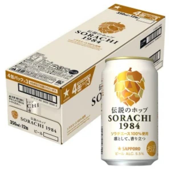 サッポロ SORACHI1984 4缶パック 350ml