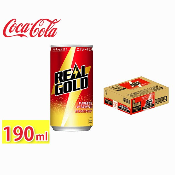 コカ・コーラ   リアルゴールド  190ml