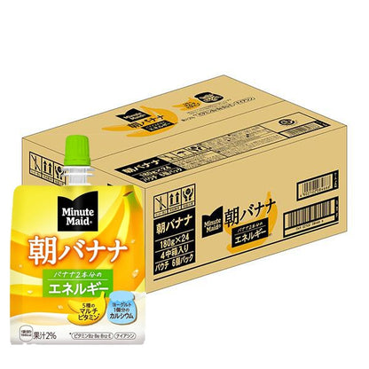 コカ・コーラ  ミニッツメイド 朝バナナ  180g
