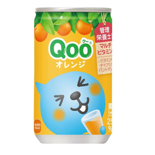コカ・コーラ   ミニッツメイド Qooオレンジ   缶入160ML     PET280ML     PET425ML
