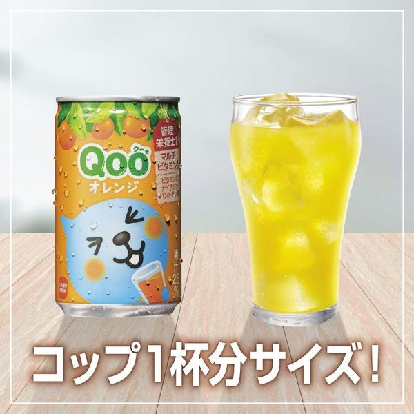 コカ・コーラ   ミニッツメイド Qooオレンジ   缶入160ML     PET280ML     PET425ML