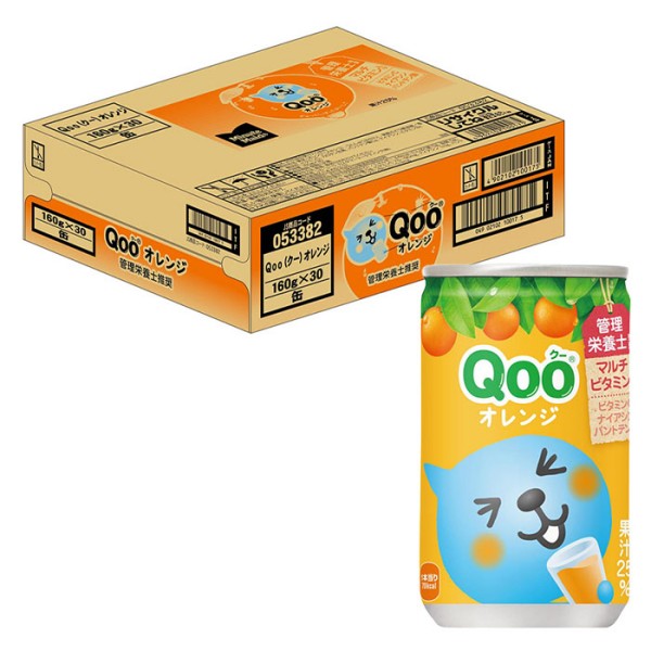 コカ・コーラ   ミニッツメイド Qooオレンジ   缶入160ML     PET280ML     PET425ML