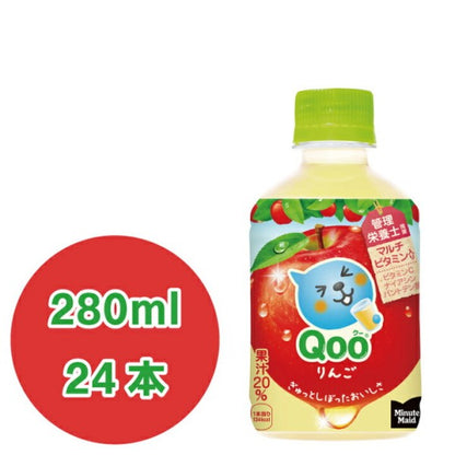 コカ・コーラ   ミニッツメイド Qooりんご  缶入160ML   PET280ML   PET425ML