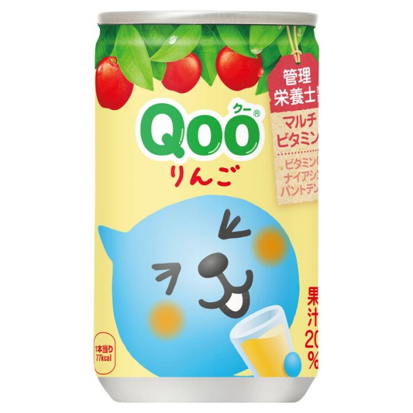 コカ・コーラ   ミニッツメイド Qooりんご  缶入160ML   PET280ML   PET425ML