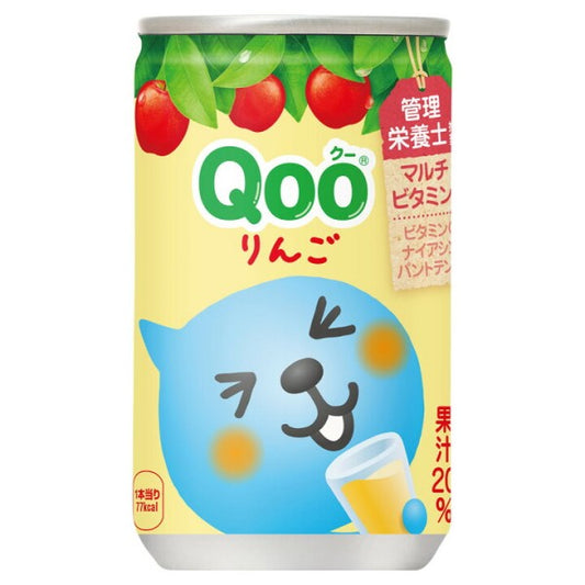 コカ・コーラ   ミニッツメイド Qooりんご  缶入160ML   PET280ML   PET425ML