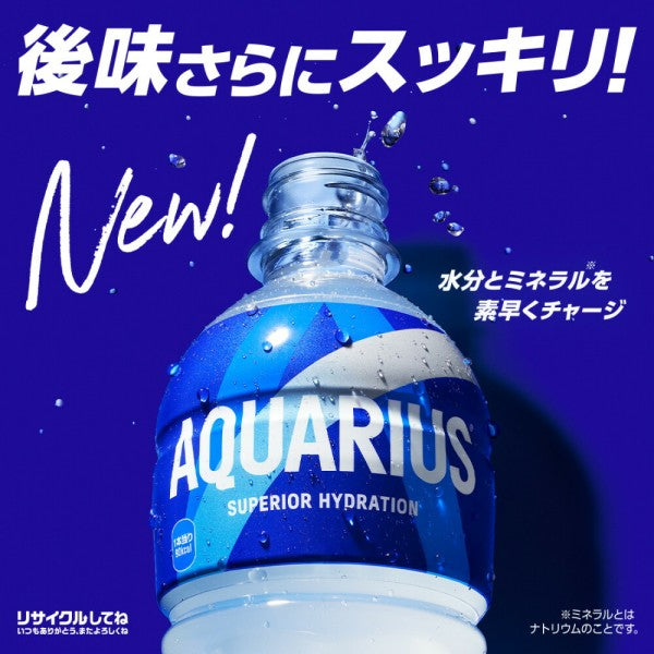コカ・コーラ   アクエリアス  300ML  500ML