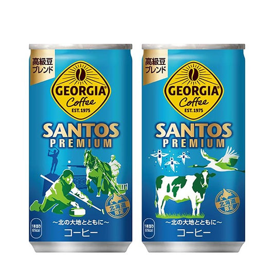 コカ・コーラ   ジョージア サントスプレミアム 185g
