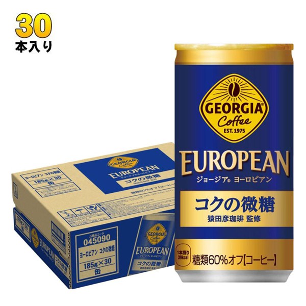 コカ・コーラ  ジョージア ヨーロピアンコクの微糖  185g