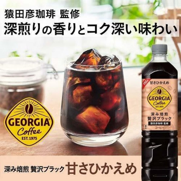 コカ・コーラ   ジョージア 深み焙煎贅沢ブラック 甘さ控えめ  950ML    PET
