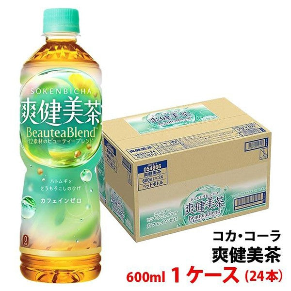 コカ・コーラ  爽健美茶   245g缶    290MLボトル缶   600ML PET