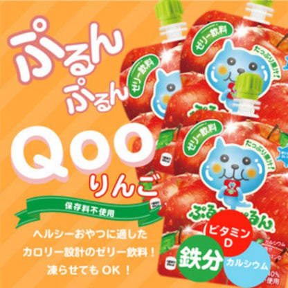 コカ・コーラ   ミニッツメイド ぷるんぷるんQooりんご    125g