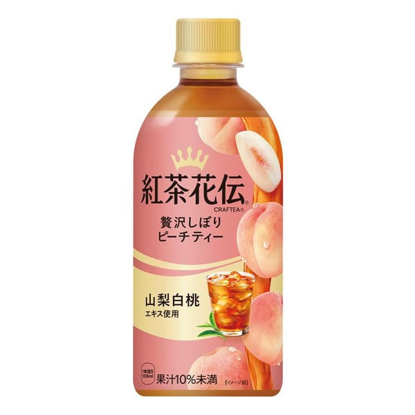 コカ・コーラ   紅茶花伝 クラフティー 贅沢しぼりピーチティー  440ML