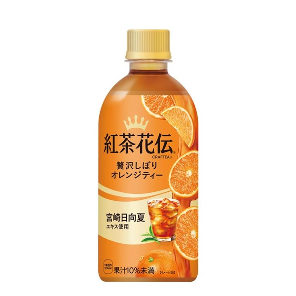 コカ・コーラ   紅茶花伝 クラフティー 贅沢しぼりオレンジティー  440ML