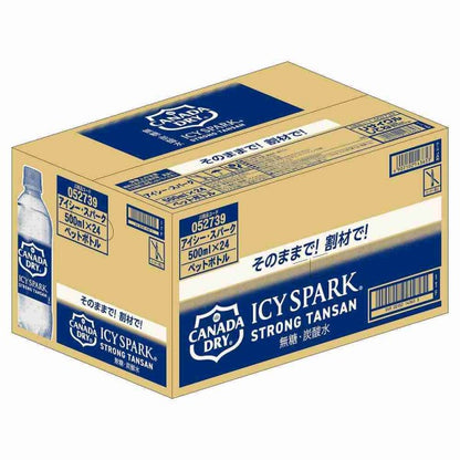 コカ・コーラ  アイシースパーク  500ml