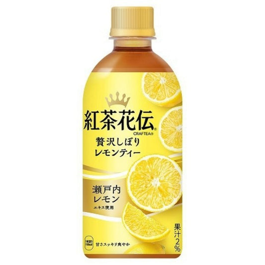 コカ・コーラ   紅茶花伝 クラフティー 贅沢しぼりレモンティー  440ML